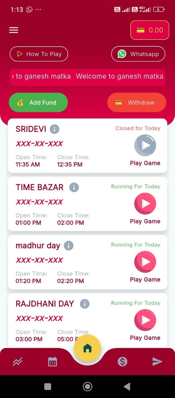 GaneshGame Screenshot 2