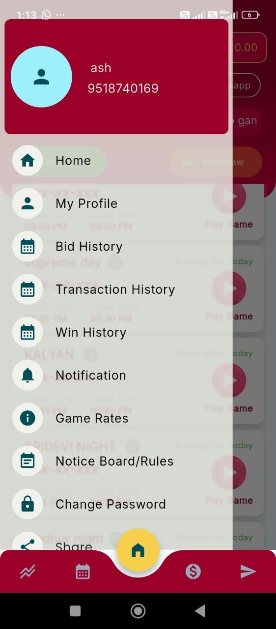 GaneshGame Screenshot 4